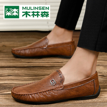 Mulinsen Doudou shoes 2021 new mens summer breathable British trend lazy pedal casual mens shoes