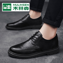 Mullinson leather shoes mens business dress black shoes casual shoes lace Korean version of British wind all-time mens shoes summer