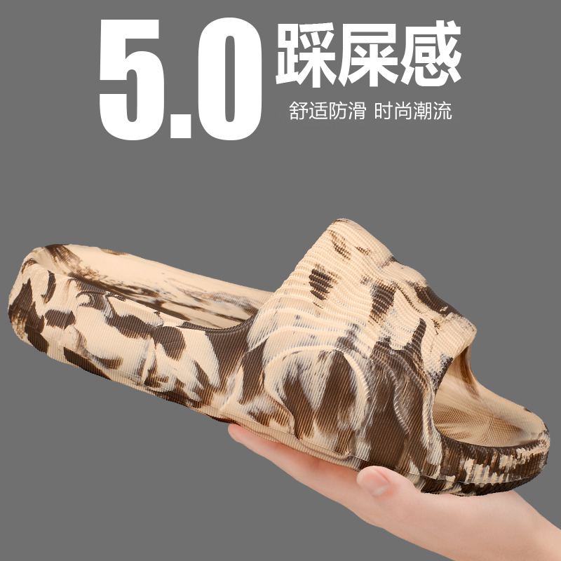 Men's Summer Slide Sandals, Size 45, Trendy Outdoor Sports Slippers with a Soft Cushioning Feel, Camouflage Design, Couple's Style, Size 46, Large Size Beach Sandals Men's Summer Slide Sandals, Size 45, Trendy Outdoor Sports Slippers with a Soft Cushioning Feel, Camouflage Design, Couple's Style, Size 46, Large Size Beach Sandals