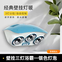 Серебряная луковица с стеной (классика)