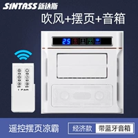 Экономическая аудио модель [Music Plasma Bluetooth Bluetooth]