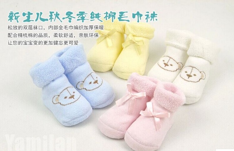 Chaussettes pour bébé - Ref 2109310 Image 4