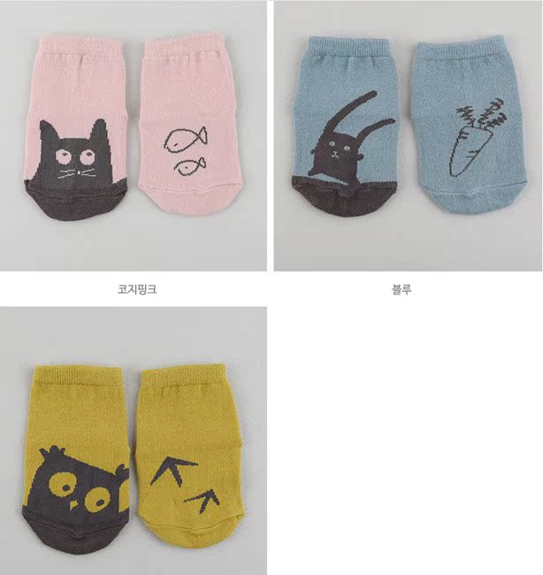 Chaussettes pour bébé - Ref 2109642 Image 30