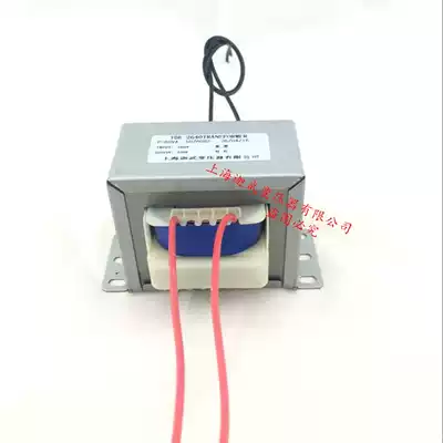 Dishwasher special transformer 20W input 0v-120v-208v-240v output 24V