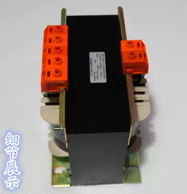 BK Single-phase dry type Isolation Control Transformer 1kw2k3kva5kva10kva380v to 220 variable 110 36V