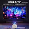 New Overseas Version Projector for Home Use, Ultra-High Definition, Suitable for Bedroom Wall Projection, Usable during the Day, Smart Small Projector with HDMI Input, Compatible with Ps4, Ps5, Game Consoles, and Switch