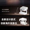 Overseas Version Projector for Bedroom Home Use, Ultra-High Definition, Can Project onto the Ceiling, Usable during the Day, International Standard HDMI Projector, Can Connect to Mobile Phone for Screen Projection
