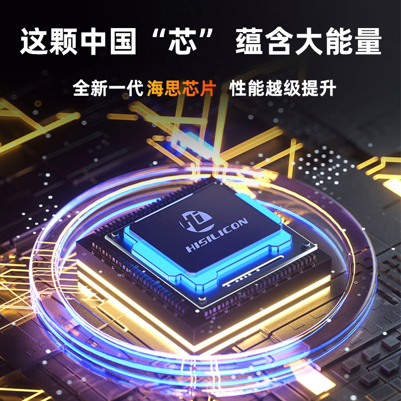 Overseas Version of Home Ultra-High-Definition Projector for Daytime Bedroom Home Theater with Autofocus, International Version, Can Connect to Mobile Phone for Screen Projection, Hdmi, No Screen Needed, 1080P