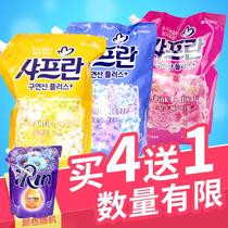 Korea imported softener Clothing care liquid Lavender rose Kapok fragrance long-lasting 2100ml