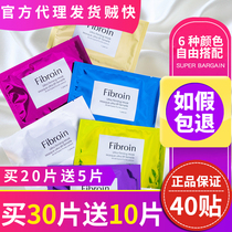 Thai Mask Tong Yan fibroin Silk Protein Moisturizing Global Buy Deep Moisturizing Hyaluronic Acid 40 Tablets
