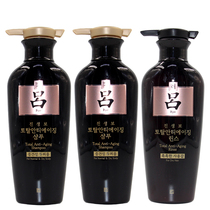 South Korea imported Heelu shampoo conditioner solid hair moisturizing water and dandruff to restore supple men and women