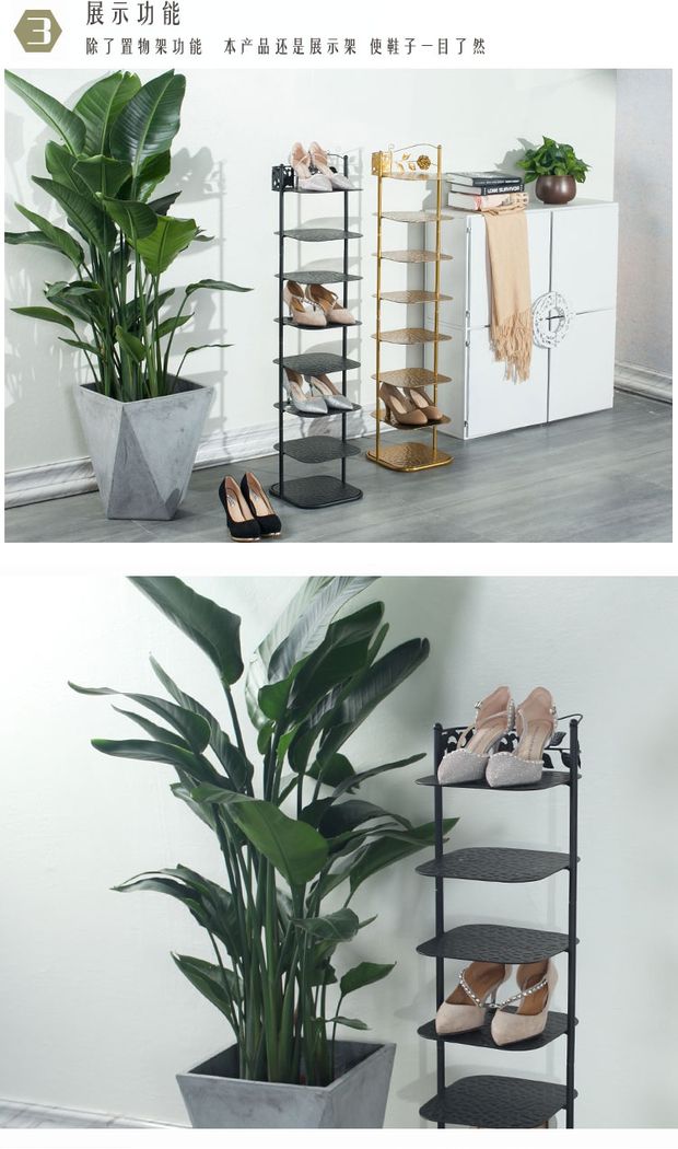 Thiết kế ban đầu giá sắt rèn giày gia đình nhiều lớp đơn giản hiện đại kinh tế ký túc xá dép đa chức năng lưu trữ tủ giày - Kệ giá để tài liệu