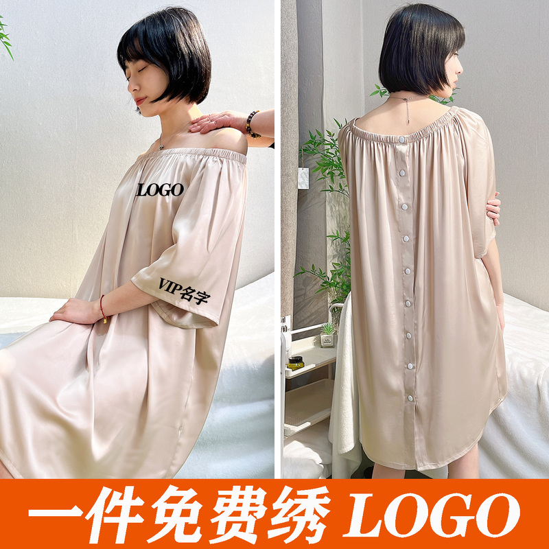 Special Bath Skirt for Beauty Salon Guests, Head Therapy, Shoulder and Neck Massage Clothing, Women's Nightgown, Bathrobe, Bath Skirt with Back Button Special Bath Skirt for Beauty Salon Guests, Head Therapy, Shoulder and Neck Massage Clothing, Women's Nightgown, Bathrobe, Bath Skirt with Back Button