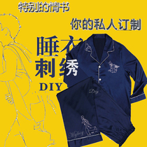 Original Home Costume Cartoon Ice Silk Men And Women Friends Gift Lovers girlfriends Sleeping Clothes Custom Size Embroidered name