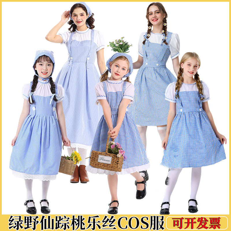 Stage Drama Script Little Girl Dorothy Alice Performance Clothes Blue and White Plaid Dress Headscarf Girl