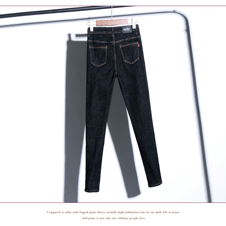 Jean femme DUFANERTON     - Ref 3191172 Image 22