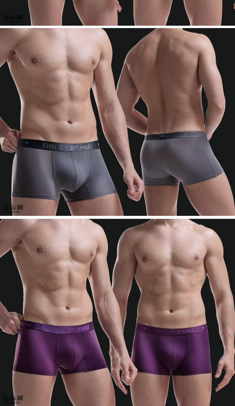 Beishan Lake 3 hộp quà băng lụa nam đồ lót boyshort mờ gợi cảm đồ lót nam bốn góc kích thước lớn quần sịp lưới