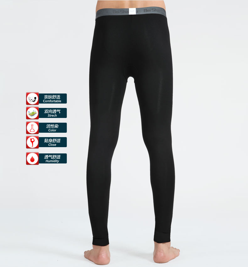 Pantalon collant jeunesse mouvement en viscose - Ref 755528 Image 18