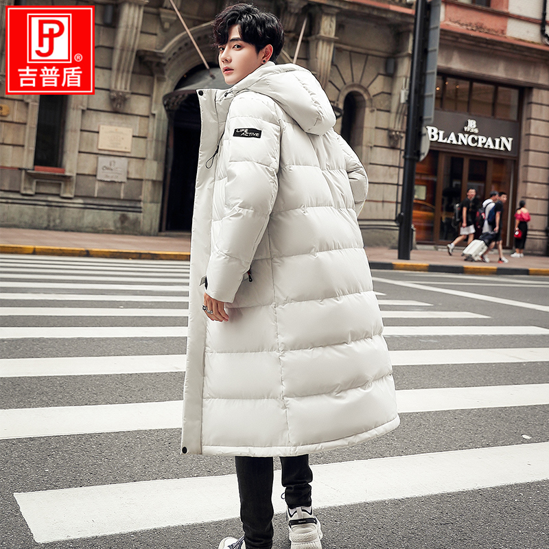 吉普盾2019冬季新品长款男士修身羽绒服青年过膝加厚外套潮流时尚