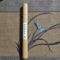 Ладан, Благовония 斐济檀香卧香20克36元 2.0mm*21cm 淳化五年版 纯制