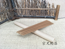 Green sandal 30 grams 7 yuan pure dry spit green do not want to shoot the brothers shop