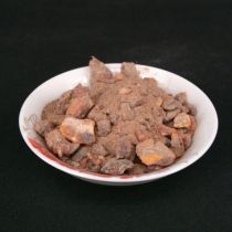 Salmon 20 years old material with flower fragrance 50 g 40 yuan brothers shop