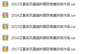 T130 ASLA IFLA景观设计竞赛方案设计排版城市规划-6