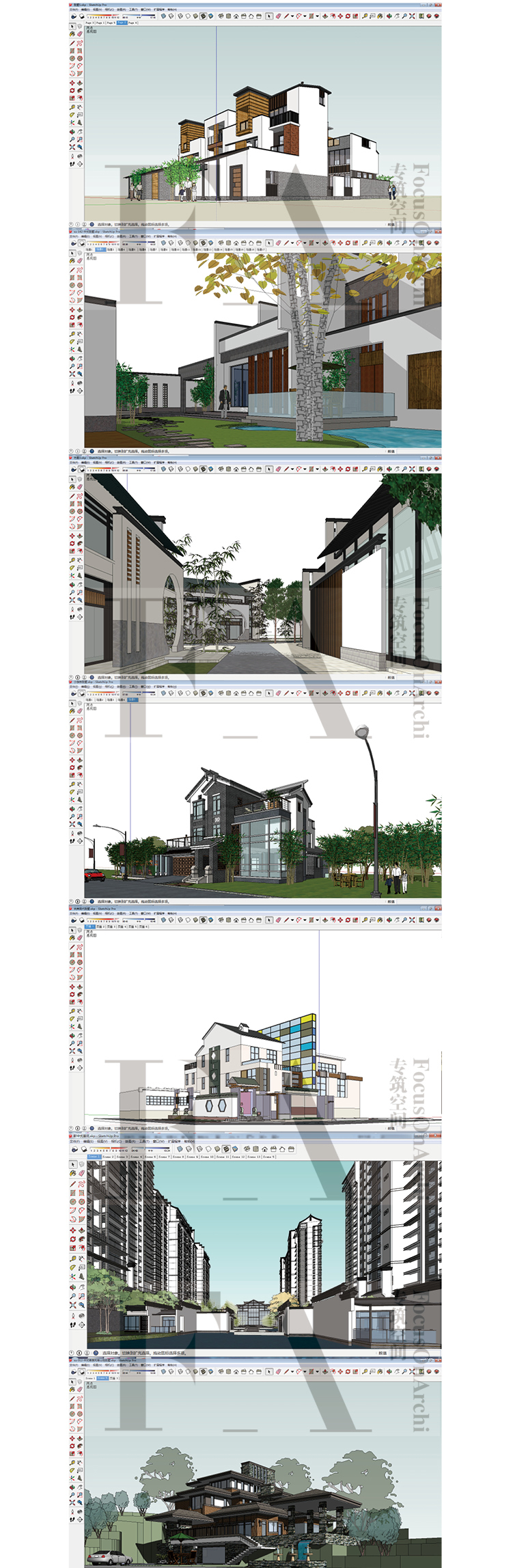 T1201新中式别墅SU模型 徽派乡村住宅自建房建筑方案草图大...-3