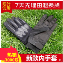 A inner gloves Mens fleece warm thickened cold gloves outdoor touch screen tactical cotton gloves
