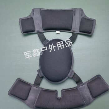 Tactical helmet lining accessories rail sponge suspension tactical helmet modified large and small steel helmet