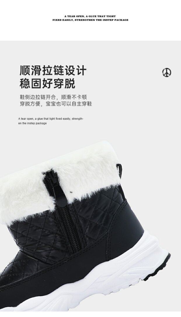 угги 史努比男童棉靴防水儿童雪地靴冬季小童加绒加厚保暖防滑宝宝靴子 Of Snoopy