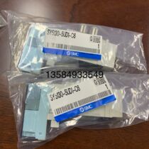 Brand new original SMC solenoid valve SY5130-5UD1-C6 5U1 01 5U1 SY5230 spot
