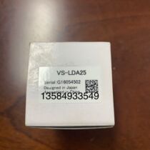 New VST micro-distance low distortion 25mm focal length industrial lens VS-LDA25 spot price