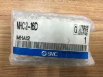 Japan brand new original SMC cylinder MHC2-16D 16s spot