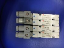 New unpackaged Japanese SMC solenoid valve SY7140-5D-02 SY7140-5DZ-02 False one penalty ten