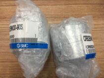 Japans new original SMC cylinder CRB2BW30-90SZ 180SZ spot