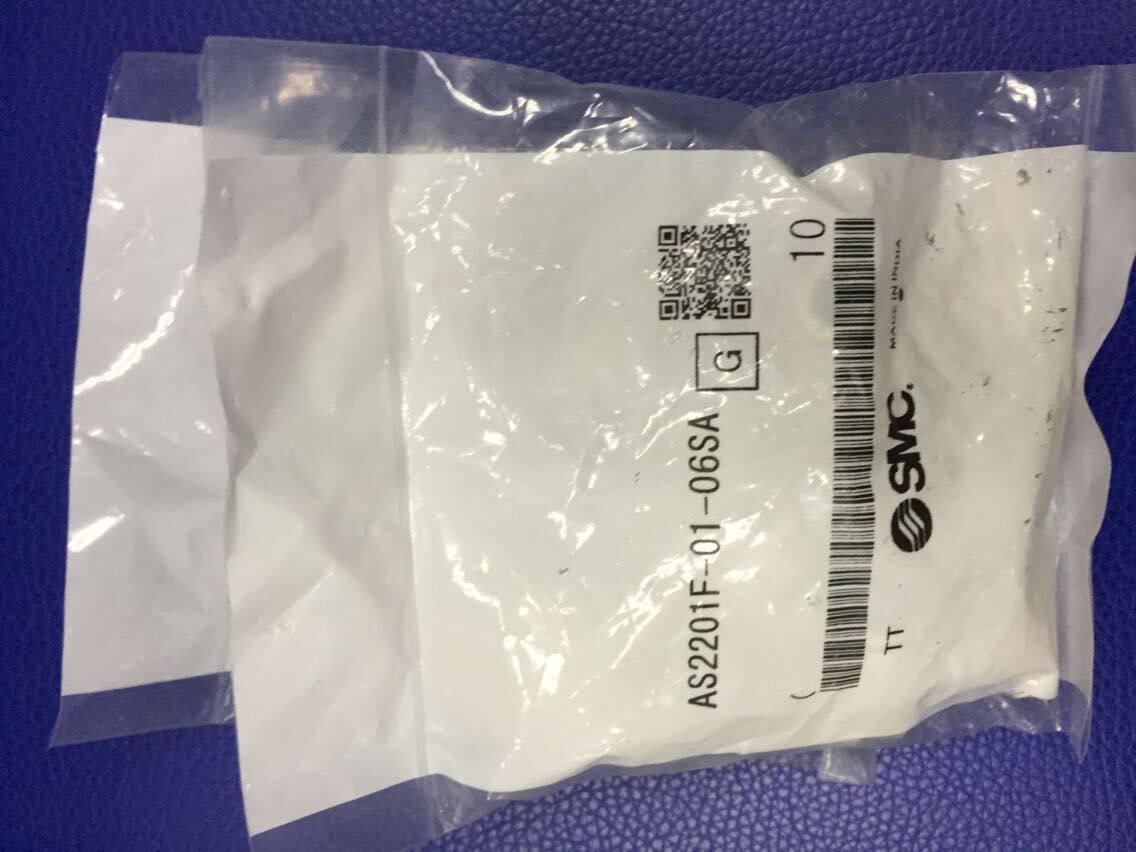 Japan's new original SMC connector AS2201F-01-06SA 02 06S 06A FG 04S