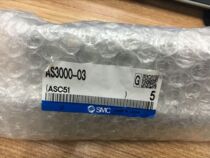 New SMC valve AS3000-03 AS500-06 AS2000-02 AS420-04 spot