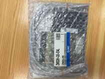 Japan SMC brand new original vacuum generator ZM133H-Q5-E14L fake one penalty ten