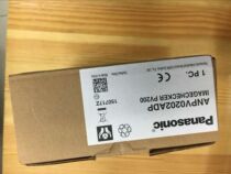 New original PV200 Panasonic CCD industrial camera host ANPV0202ADP fake one penalty ten