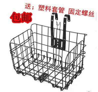 Bike Basket Folding Fold Front Car Basket Mountain Electric Rear Shelving Car Frame Front Hanging Versatile Vegetable Basket Accessories Grand Total