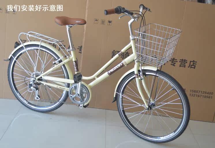 Panier pour vélo en métal - Ref 2258218 Image 8