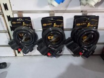 Faxino bicycle mountain bike wire lock