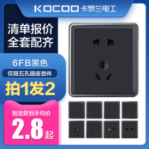 6FB Superior Fox 86 Type 5-hole Panel One Single Double Control Wall concealed Porous Usb Power Home Switch Socket