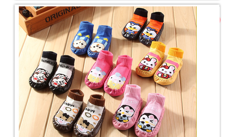 Chaussettes enfant - Ref 2106367 Image 17