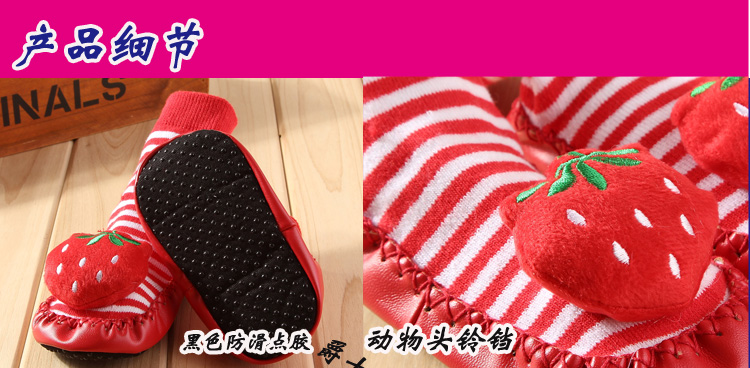 Chaussettes enfant - Ref 2106600 Image 15