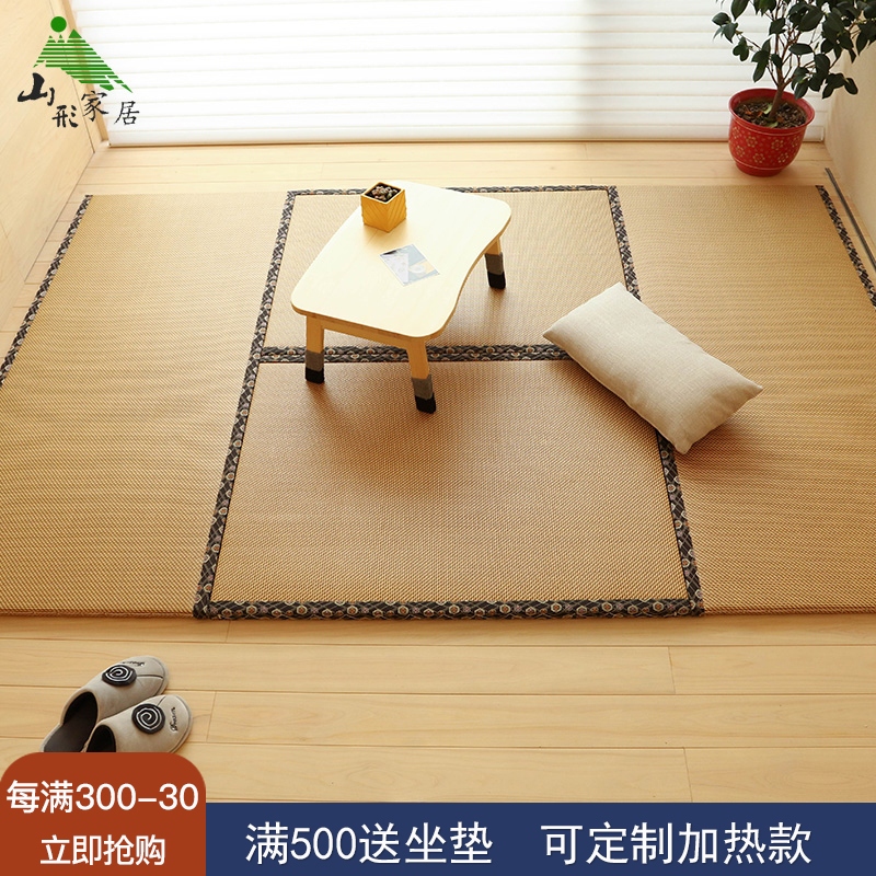 Tatami mats custom-made mattresses coconut palm mats custom-made floor mats tatami mats Japanese-style bedroom kang home tatami