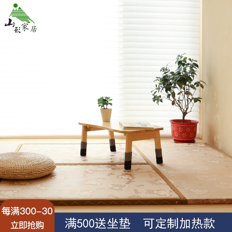 Yamagata tatami mat custom-made platform tatami brown mat children's room environmental protection coconut palm mattress Japanese tatami mat