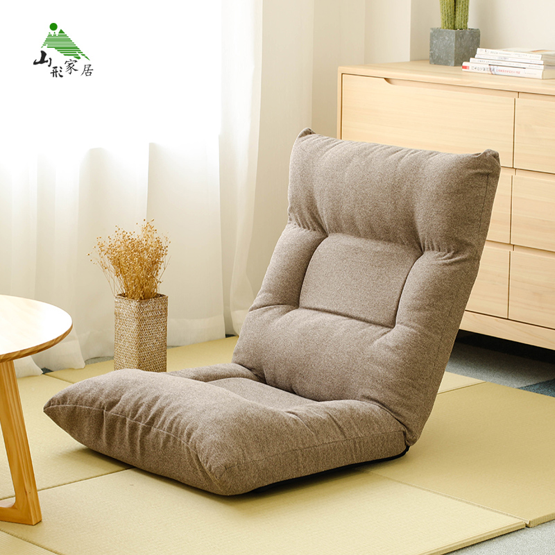 Yamagata Japanese-style tatami chair lazy sofa chair foldable single backrest chair and room legless chair bean bag