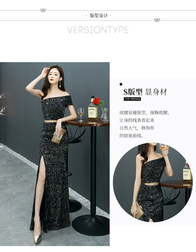 Robe du soir      - Ref 3212584 Image 9